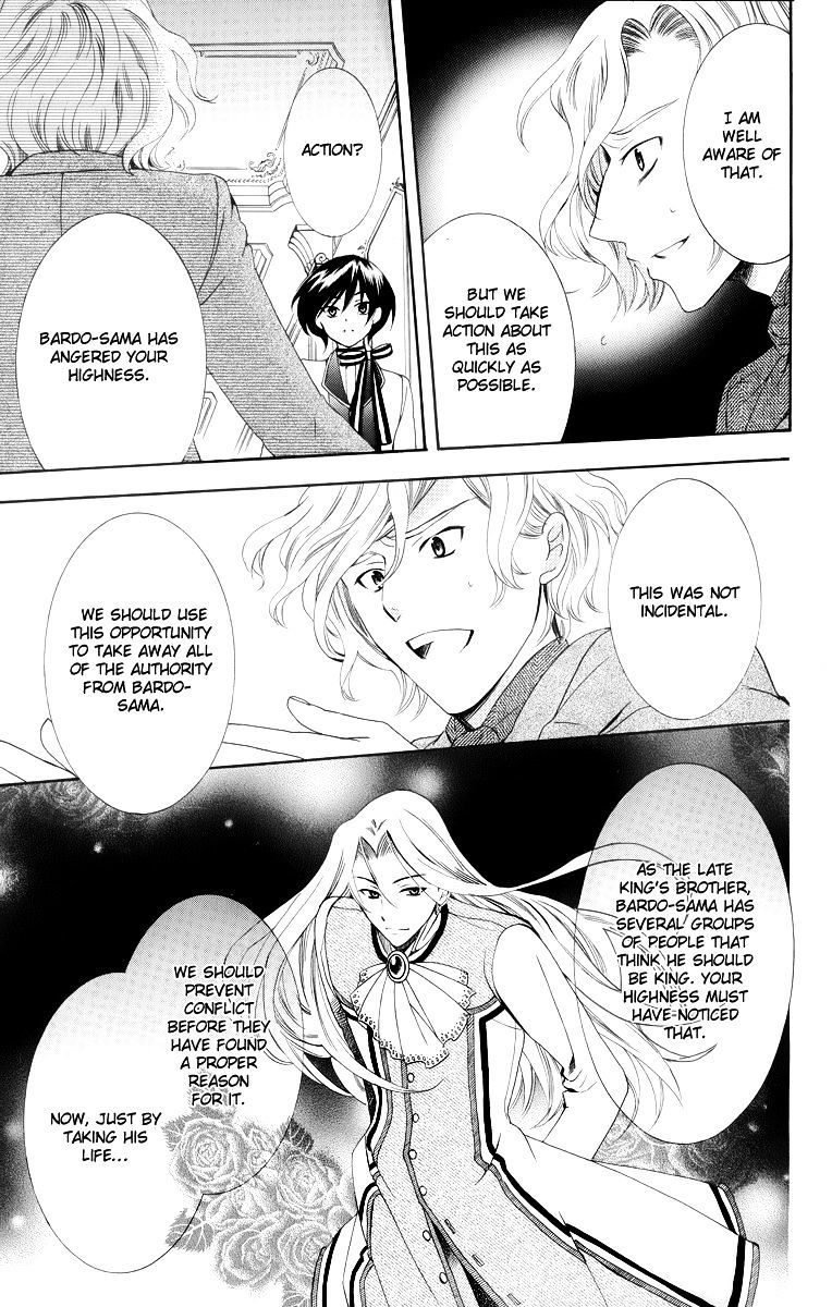 Soredemo Sekai wa Utsukushii Chapter 9 page 13 - Chapter 9 : Hiding the Moon(Version 2)