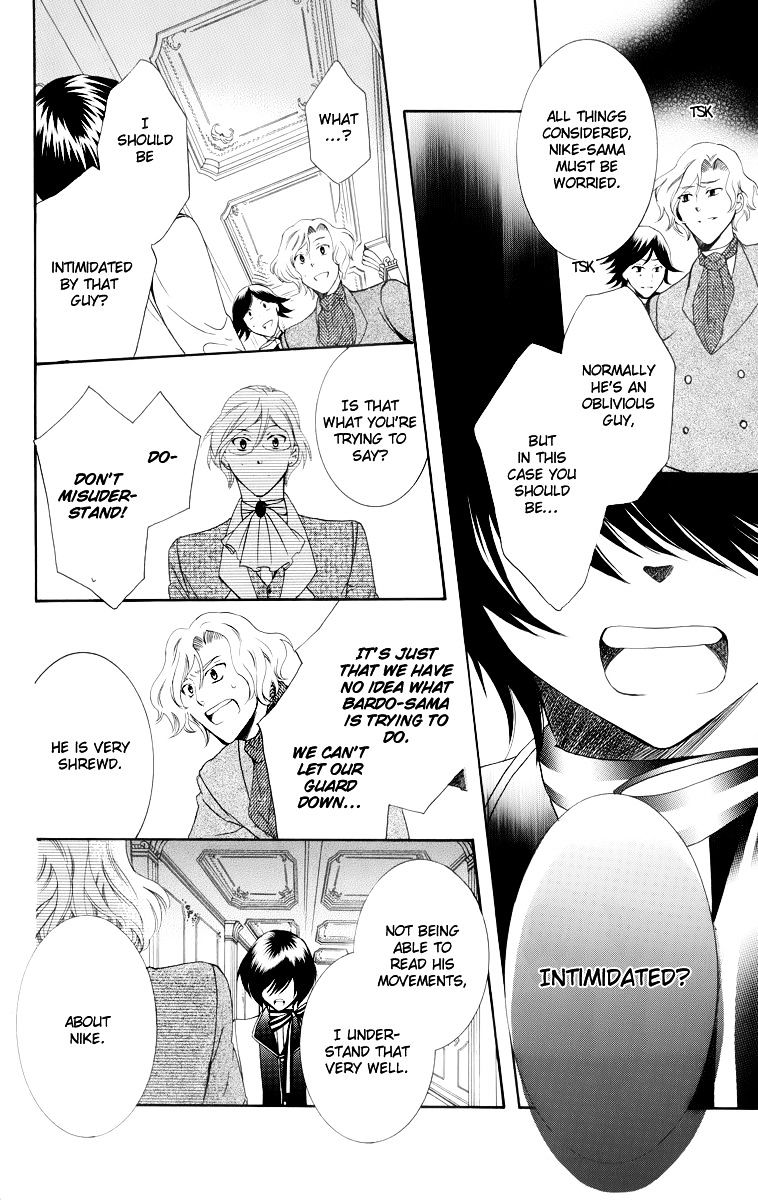 Soredemo Sekai wa Utsukushii Chapter 9 page 14 - Chapter 9 : Hiding the Moon(Version 2)