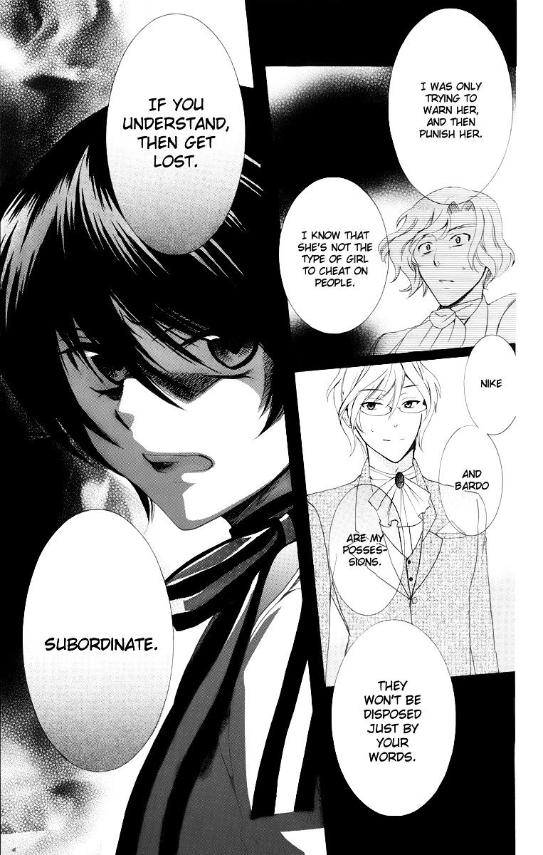 Soredemo Sekai wa Utsukushii Chapter 9 page 15 - Chapter 9 : Hiding the Moon(Version 2)
