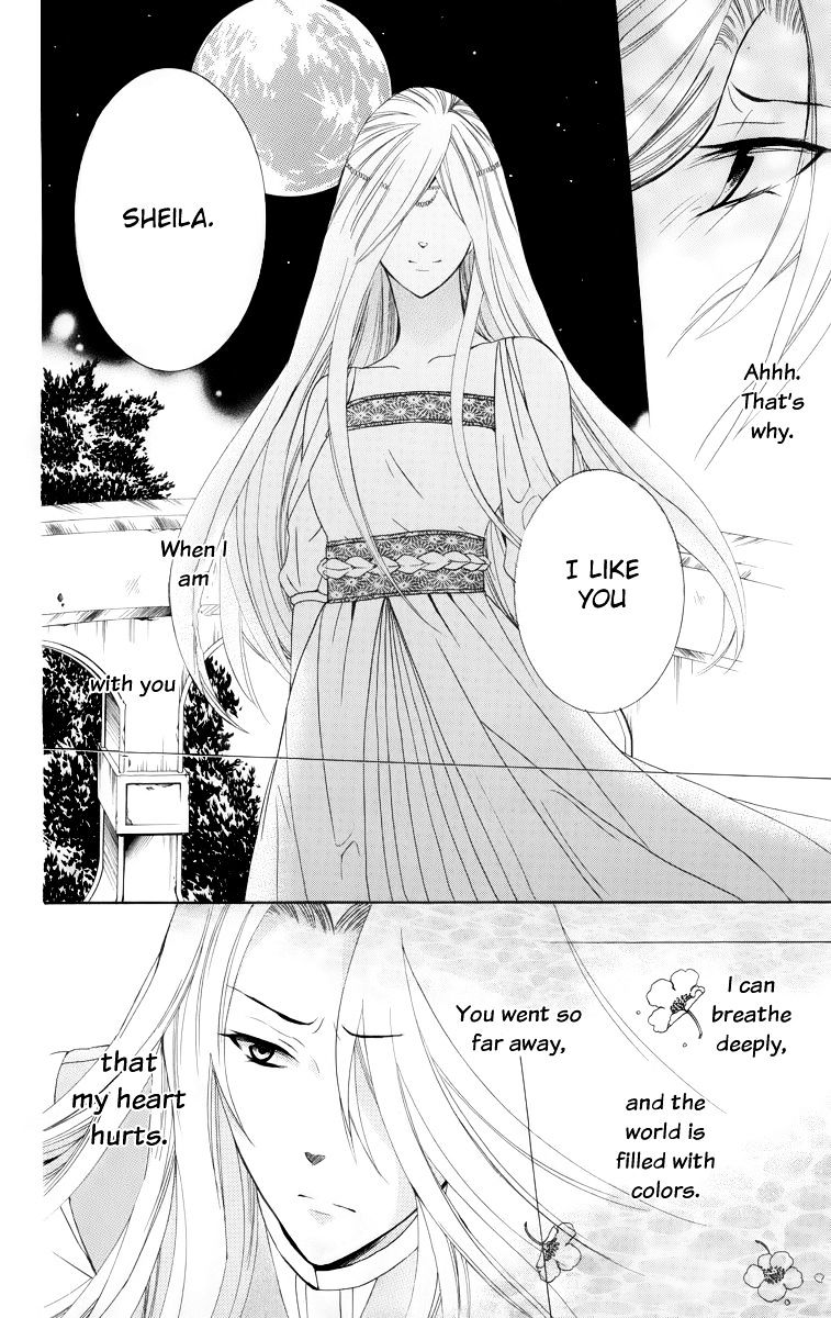 Soredemo Sekai wa Utsukushii Chapter 9 page 18 - Chapter 9 : Hiding the Moon(Version 2)