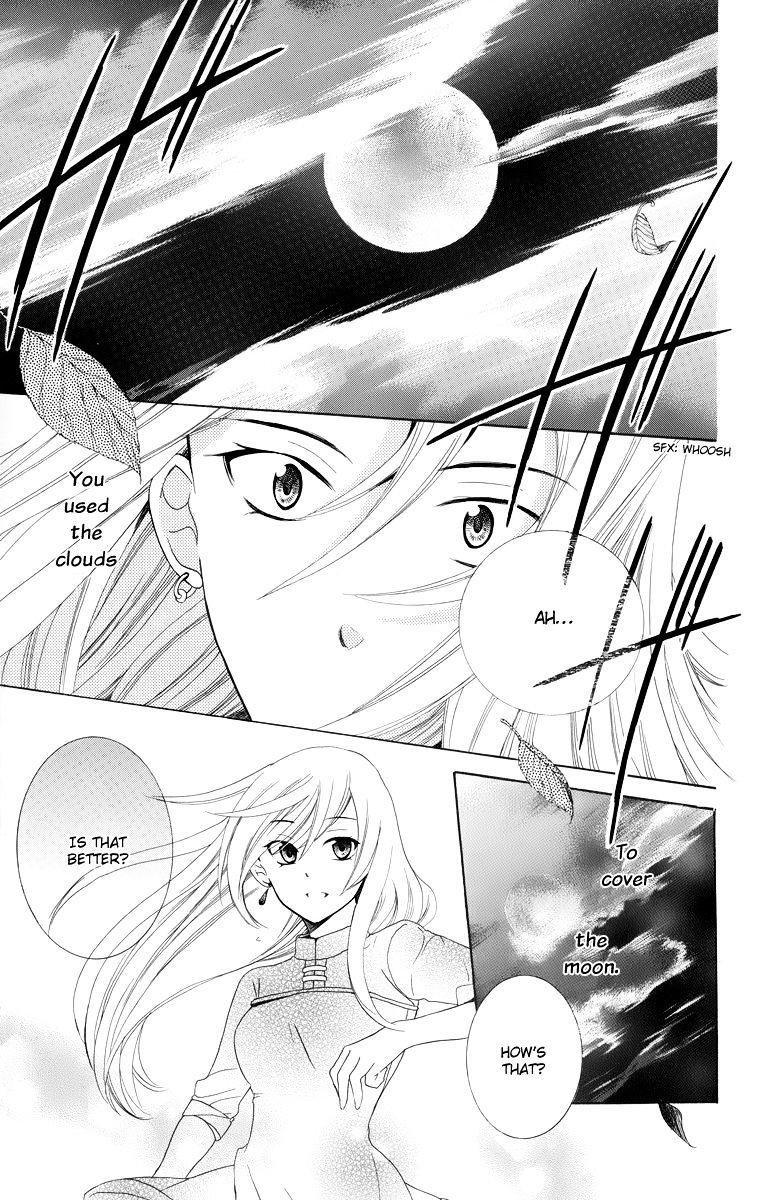 Soredemo Sekai wa Utsukushii Chapter 9 page 23 - Chapter 9 : Hiding the Moon(Version 2)