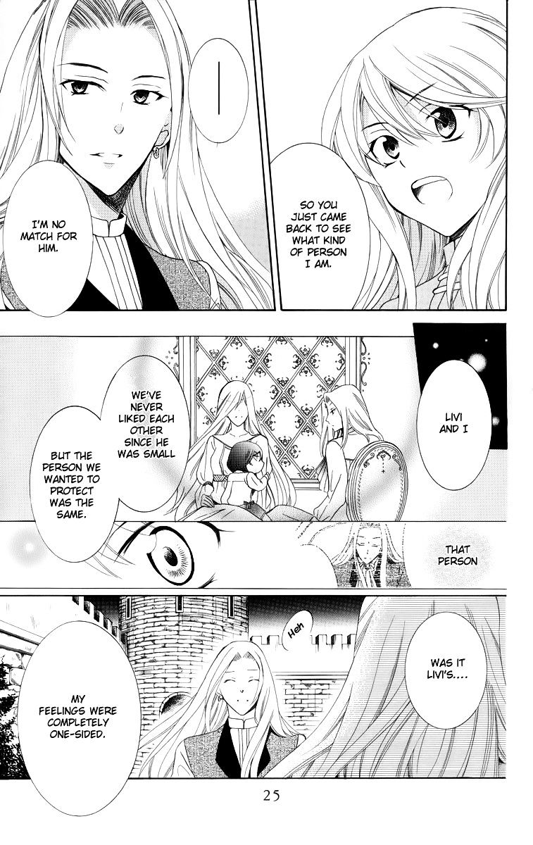 Soredemo Sekai wa Utsukushii Chapter 9 page 25 - Chapter 9 : Hiding the Moon(Version 2)