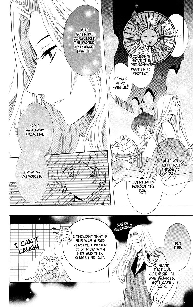 Soredemo Sekai wa Utsukushii Chapter 9 page 26 - Chapter 9 : Hiding the Moon(Version 2)