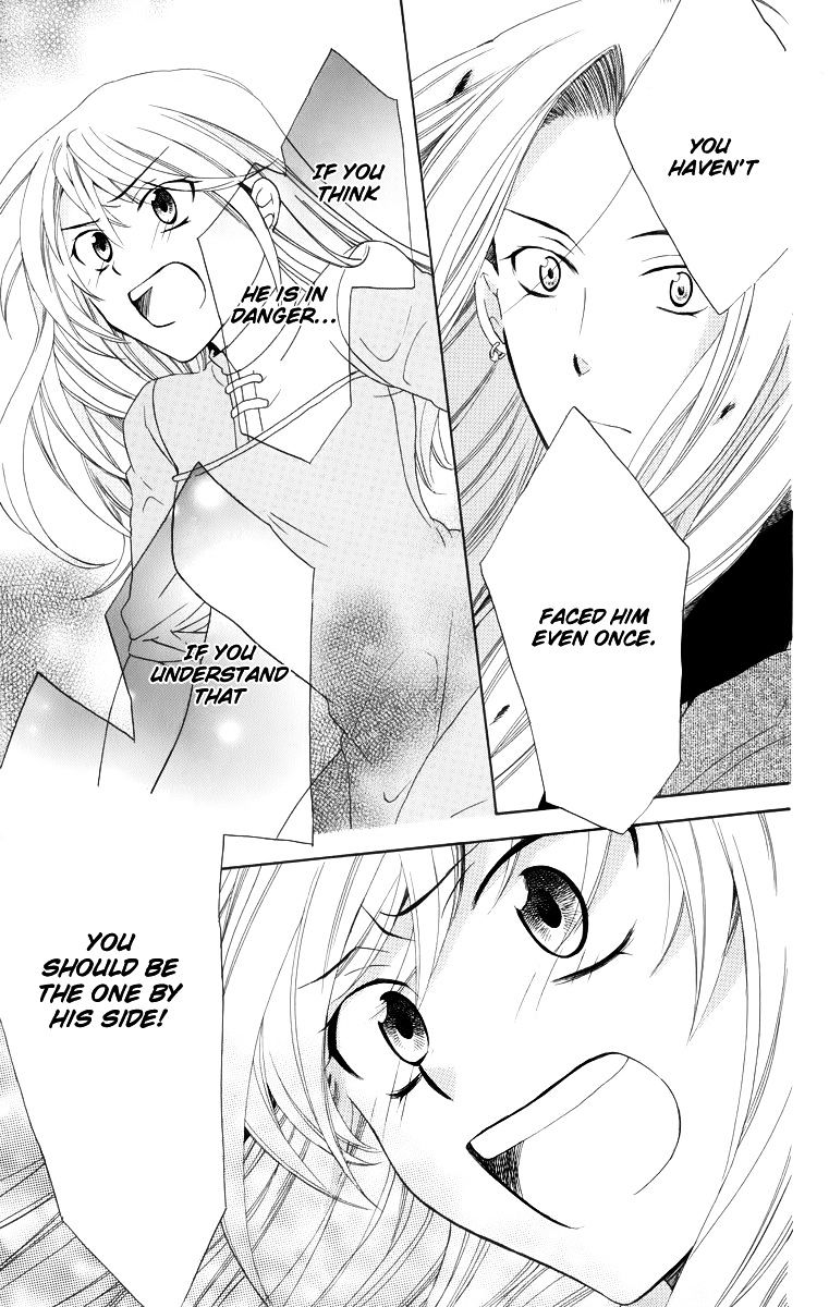 Soredemo Sekai wa Utsukushii Chapter 9 page 29 - Chapter 9 : Hiding the Moon(Version 2)