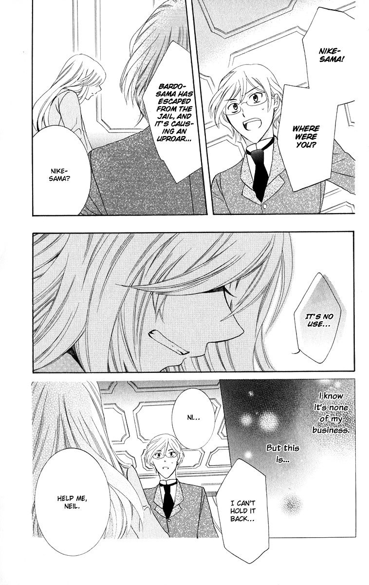 Soredemo Sekai wa Utsukushii Chapter 9 page 31 - Chapter 9 : Hiding the Moon(Version 2)