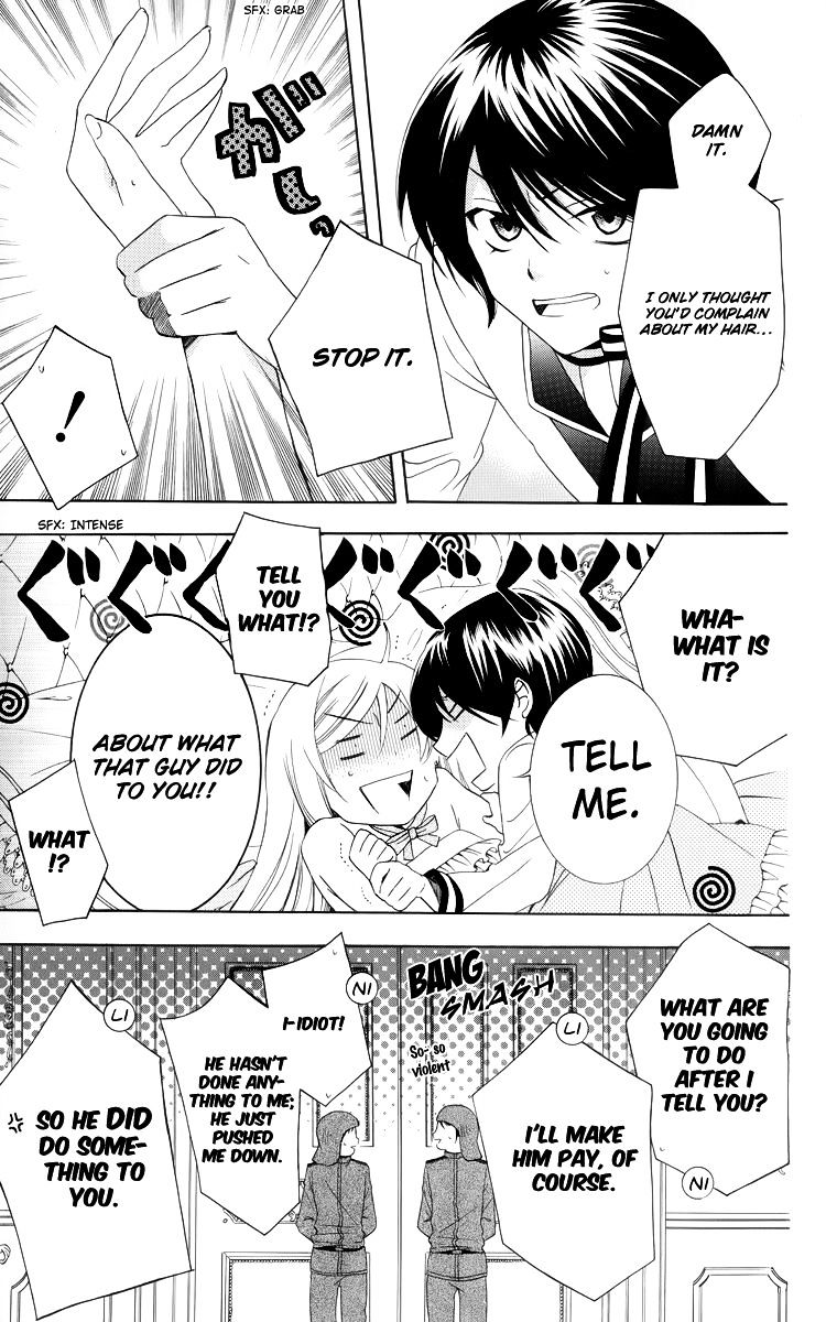 Soredemo Sekai wa Utsukushii Chapter 9 page 9 - Chapter 9 : Hiding the Moon(Version 2)