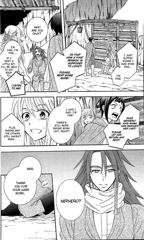 Soredemo Sekai wa Utsukushii Chapter 90 page 12 - Chapter 90