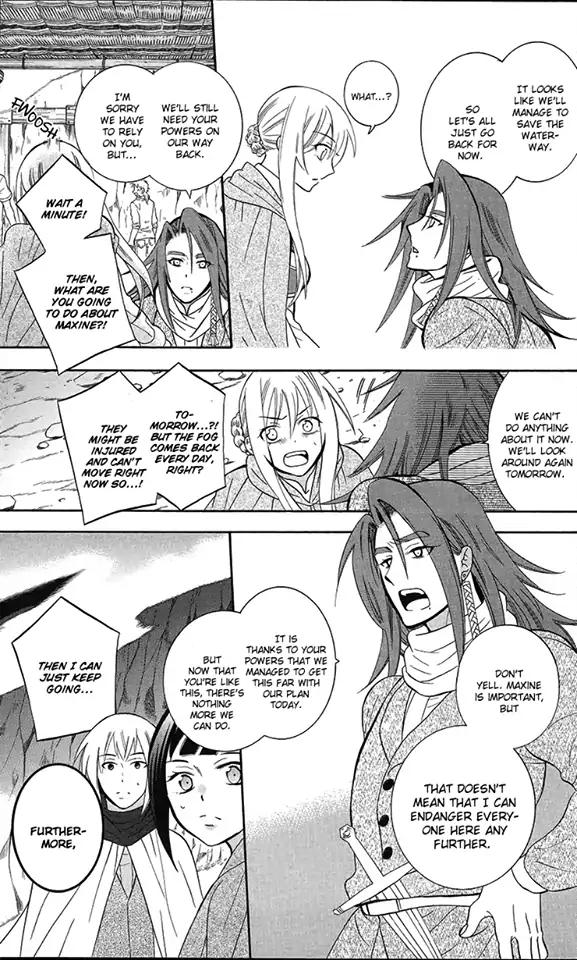 Soredemo Sekai wa Utsukushii Chapter 90 page 13 - Chapter 90