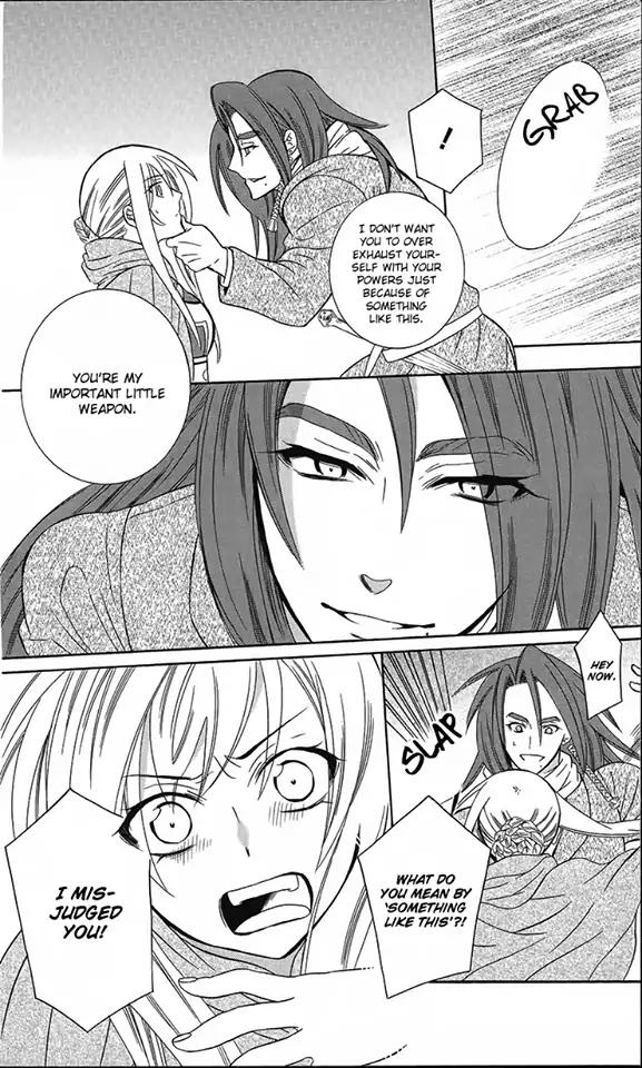 Soredemo Sekai wa Utsukushii Chapter 90 page 14 - Chapter 90