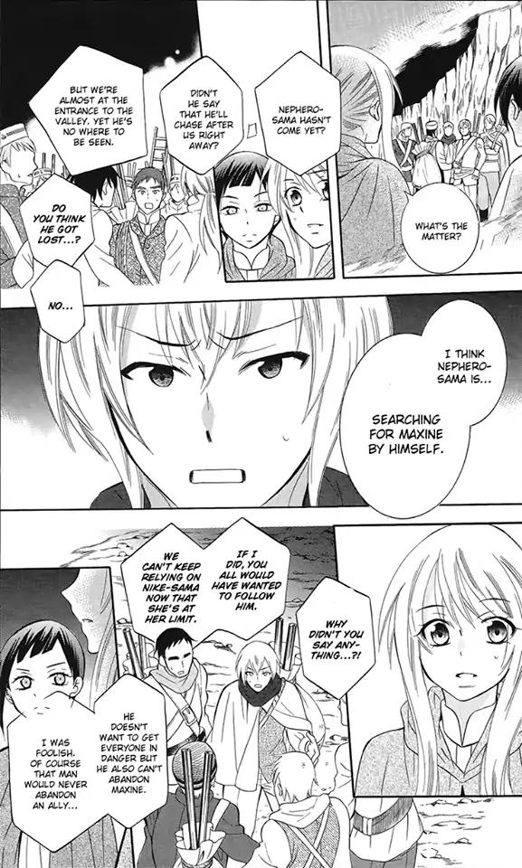 Soredemo Sekai wa Utsukushii Chapter 90 page 17 - Chapter 90