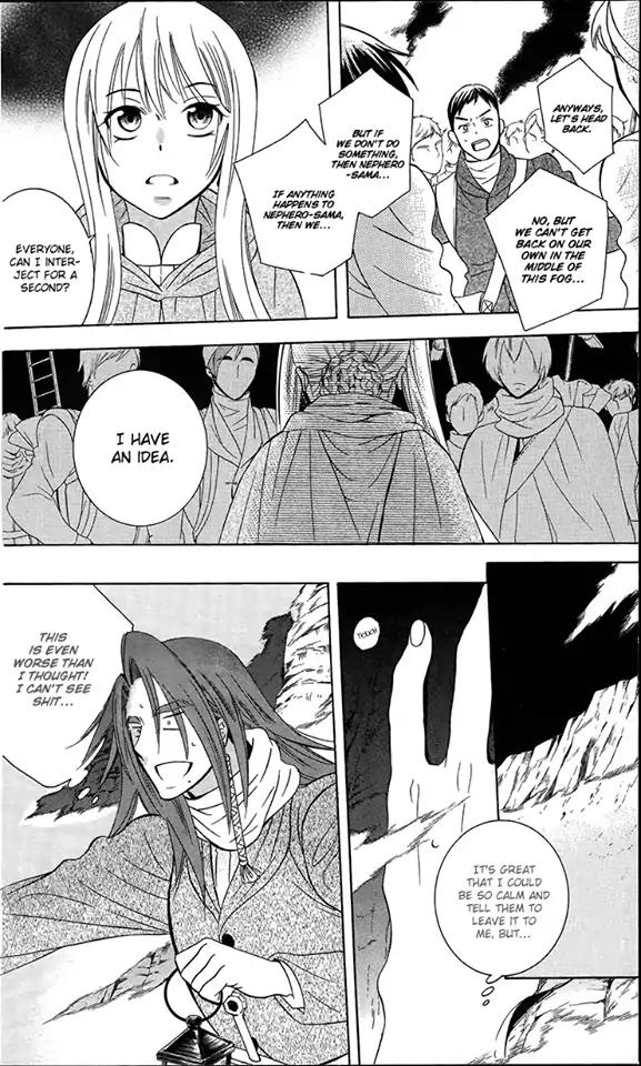 Soredemo Sekai wa Utsukushii Chapter 90 page 18 - Chapter 90