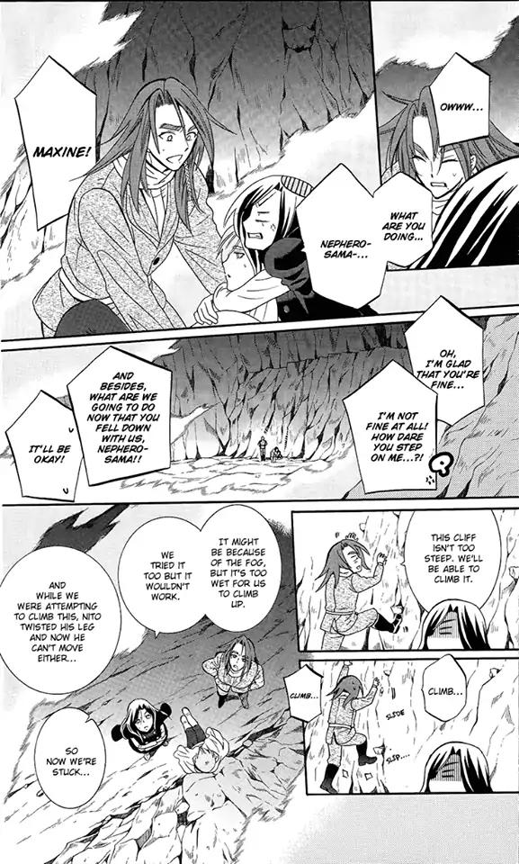 Soredemo Sekai wa Utsukushii Chapter 90 page 20 - Chapter 90