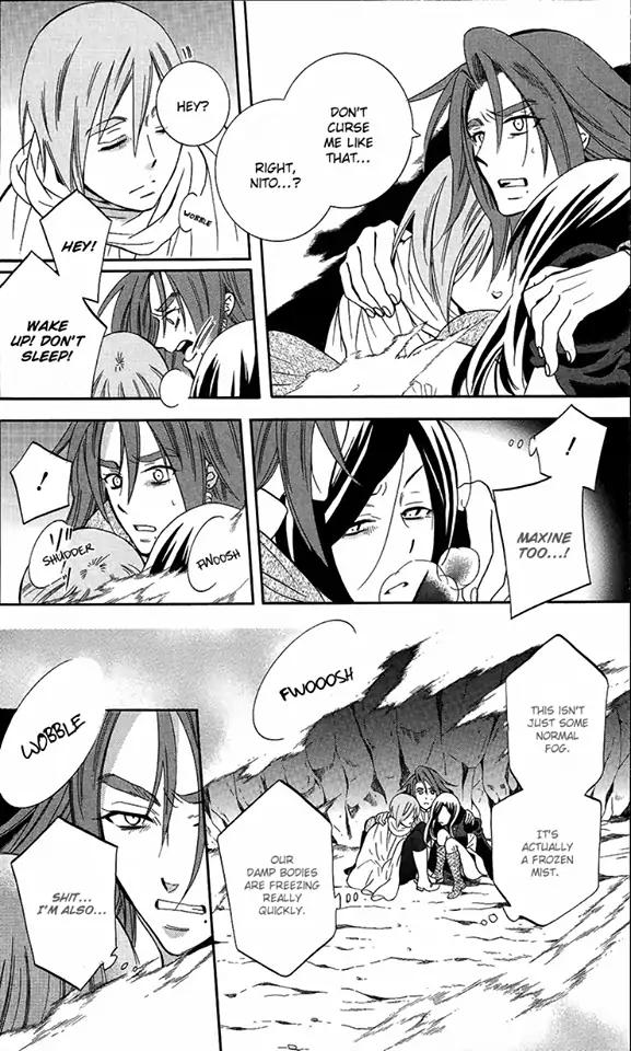 Soredemo Sekai wa Utsukushii Chapter 90 page 22 - Chapter 90