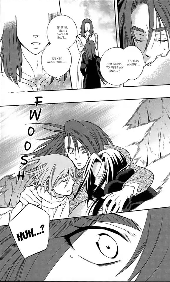 Soredemo Sekai wa Utsukushii Chapter 90 page 23 - Chapter 90