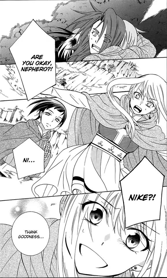Soredemo Sekai wa Utsukushii Chapter 90 page 24 - Chapter 90