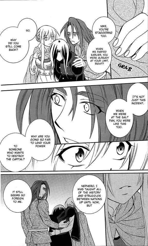 Soredemo Sekai wa Utsukushii Chapter 90 page 26 - Chapter 90