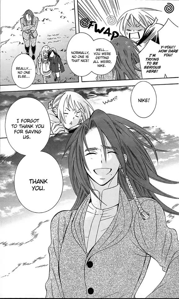 Soredemo Sekai wa Utsukushii Chapter 90 page 29 - Chapter 90