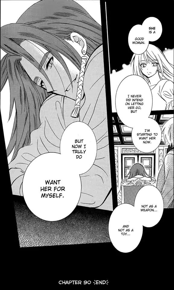 Soredemo Sekai wa Utsukushii Chapter 90 page 32 - Chapter 90