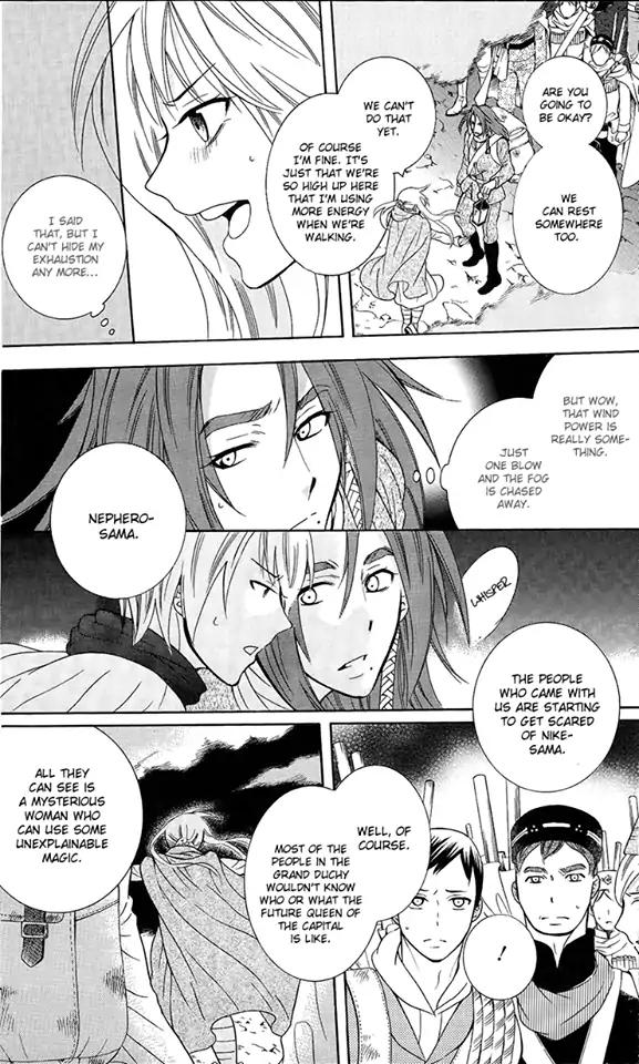 Soredemo Sekai wa Utsukushii Chapter 90 page 4 - Chapter 90