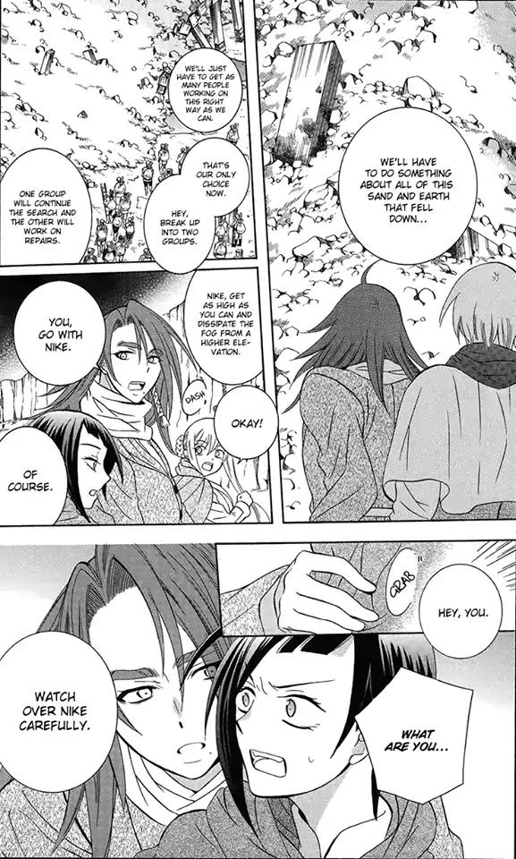 Soredemo Sekai wa Utsukushii Chapter 90 page 8 - Chapter 90