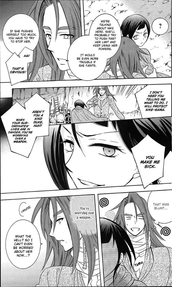 Soredemo Sekai wa Utsukushii Chapter 90 page 9 - Chapter 90