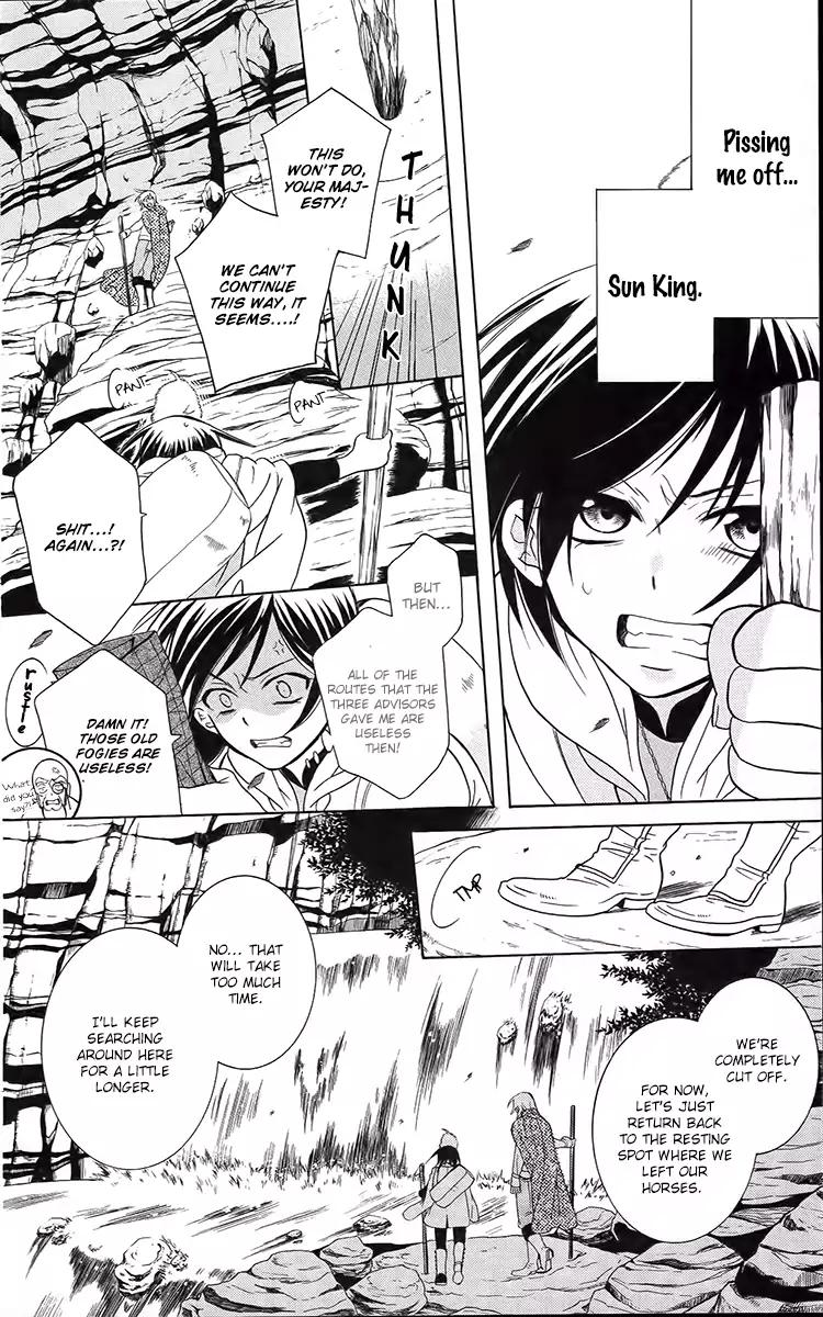 Soredemo Sekai wa Utsukushii Chapter 91 page 12 - Chapter 91