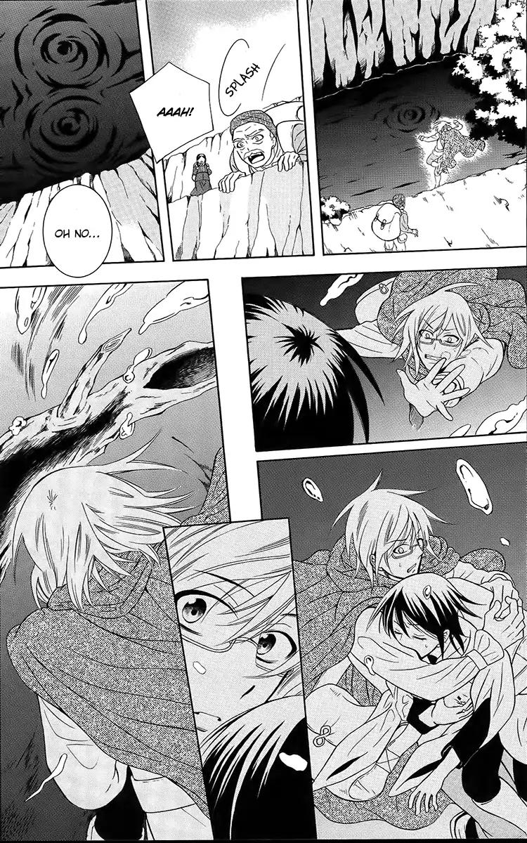 Soredemo Sekai wa Utsukushii Chapter 91 page 16 - Chapter 91
