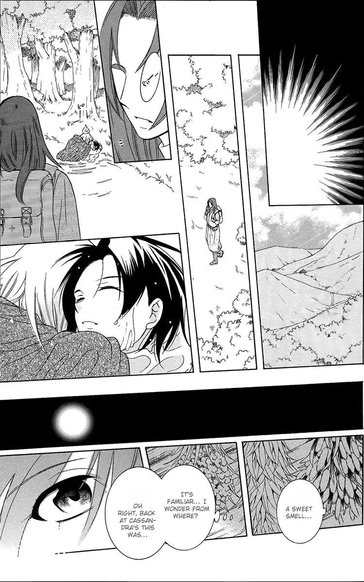 Soredemo Sekai wa Utsukushii Chapter 91 page 17 - Chapter 91
