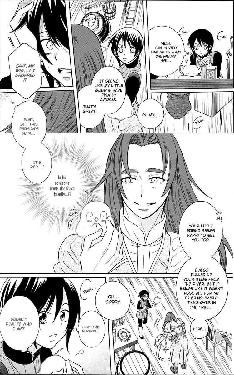 Soredemo Sekai wa Utsukushii Chapter 91 page 19 - Chapter 91