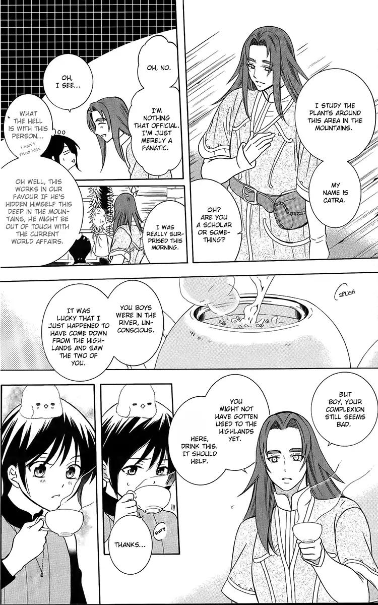 Soredemo Sekai wa Utsukushii Chapter 91 page 20 - Chapter 91
