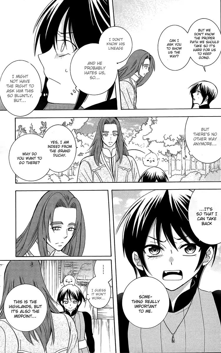 Soredemo Sekai wa Utsukushii Chapter 91 page 23 - Chapter 91
