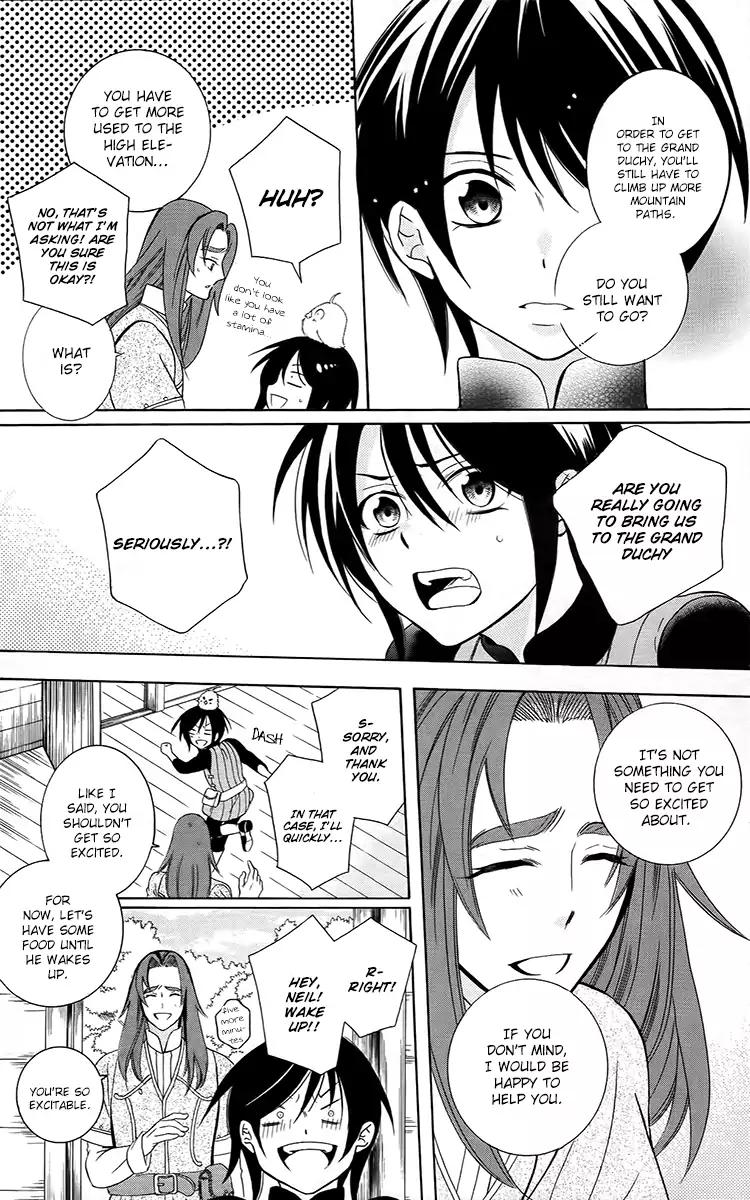Soredemo Sekai wa Utsukushii Chapter 91 page 24 - Chapter 91