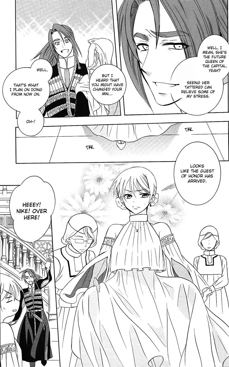 Soredemo Sekai wa Utsukushii Chapter 91 page 27 - Chapter 91