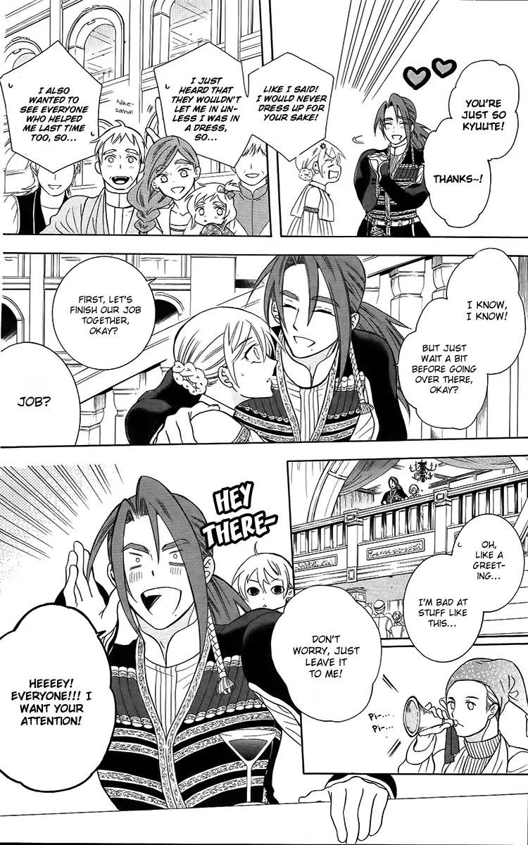 Soredemo Sekai wa Utsukushii Chapter 91 page 28 - Chapter 91