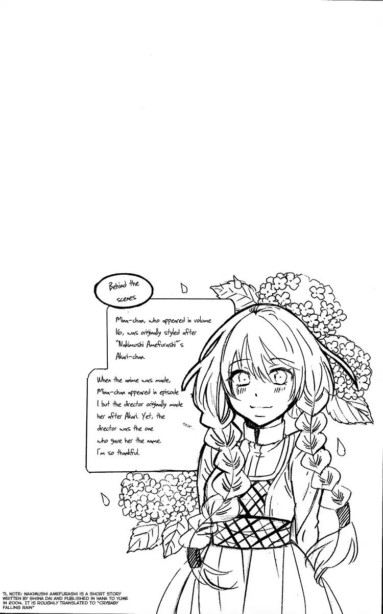 Soredemo Sekai wa Utsukushii Chapter 91 page 4 - Chapter 91