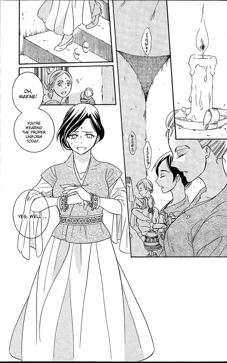 Soredemo Sekai wa Utsukushii Chapter 91 page 5 - Chapter 91