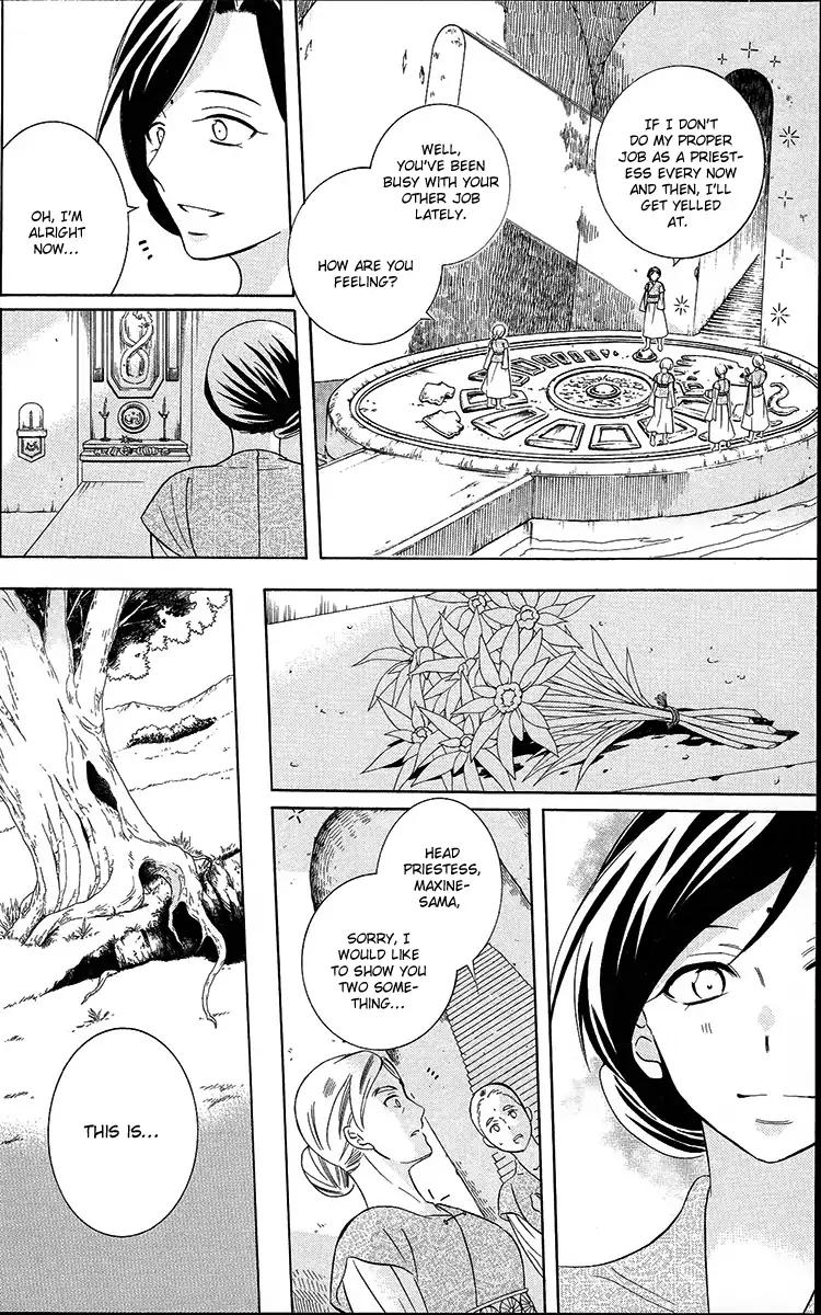 Soredemo Sekai wa Utsukushii Chapter 91 page 6 - Chapter 91