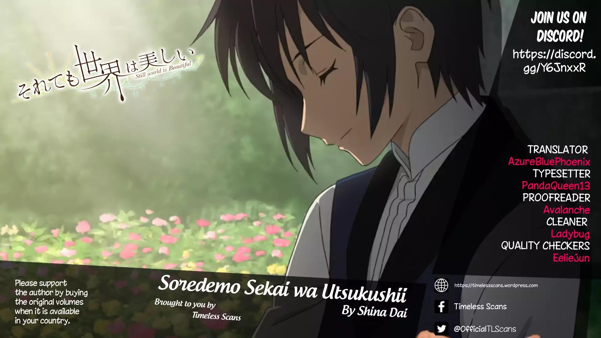 Soredemo Sekai wa Utsukushii Chapter 92 page 1 - Chapter 92