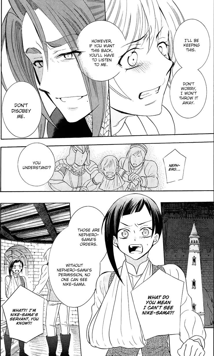 Soredemo Sekai wa Utsukushii Chapter 92 page 10 - Chapter 92