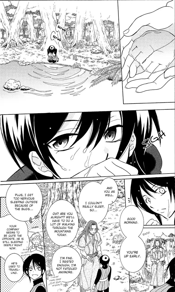 Soredemo Sekai wa Utsukushii Chapter 92 page 12 - Chapter 92