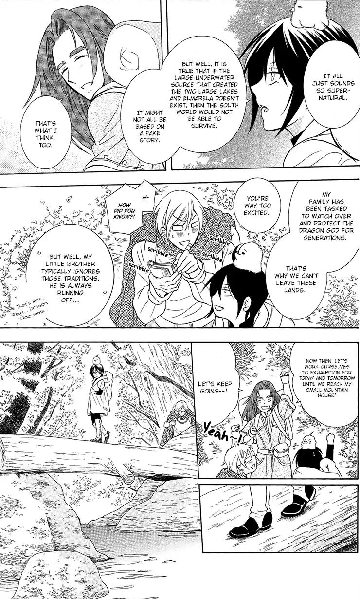 Soredemo Sekai wa Utsukushii Chapter 92 page 15 - Chapter 92