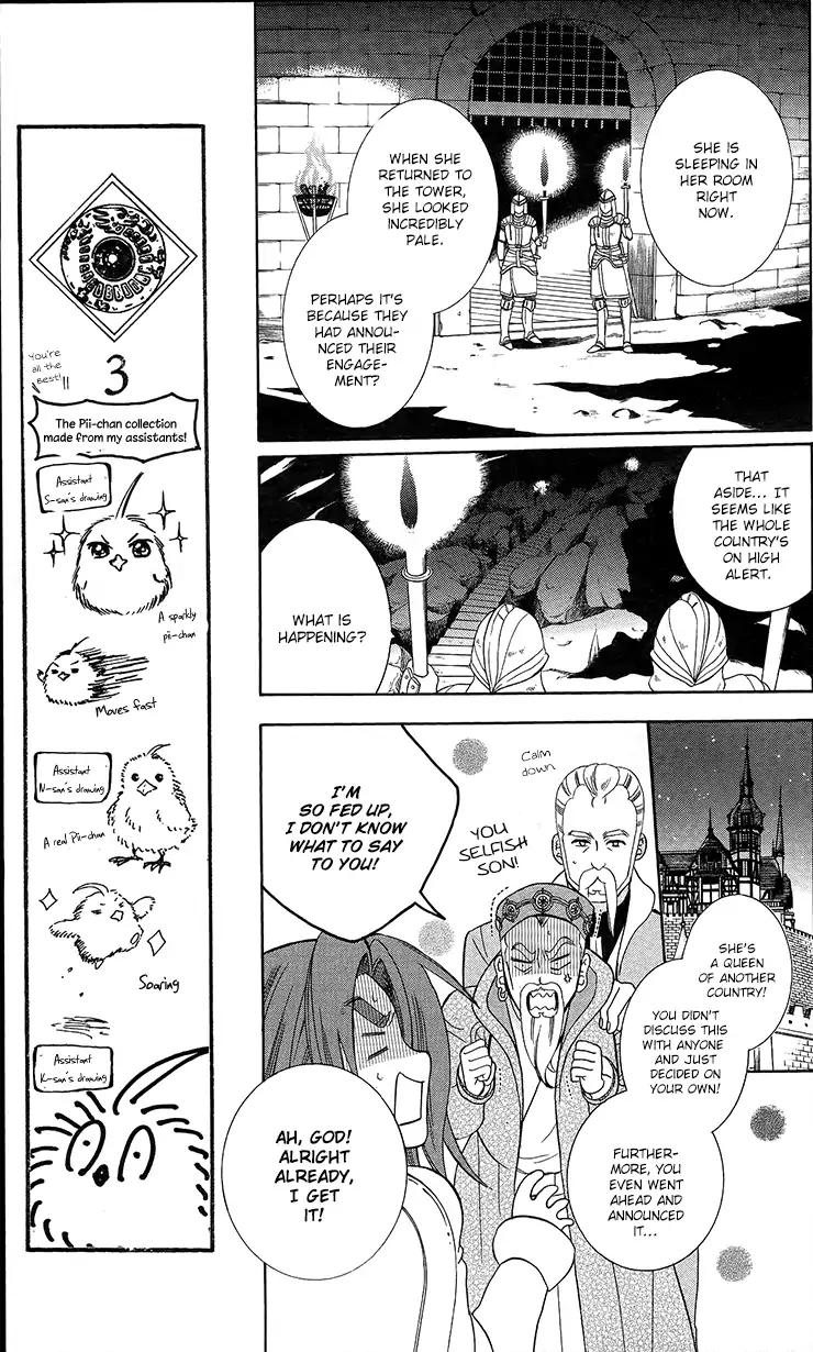 Soredemo Sekai wa Utsukushii Chapter 92 page 20 - Chapter 92