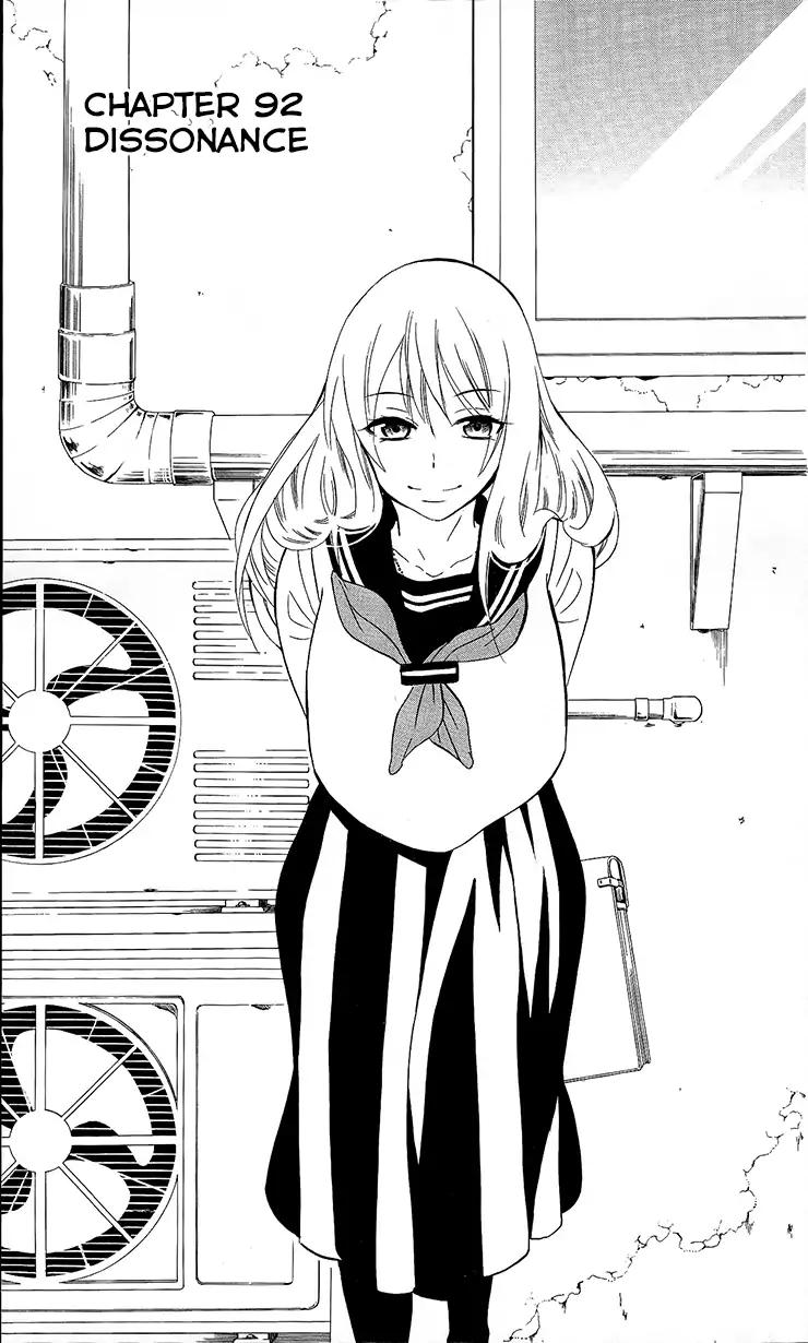 Soredemo Sekai wa Utsukushii Chapter 92 page 3 - Chapter 92
