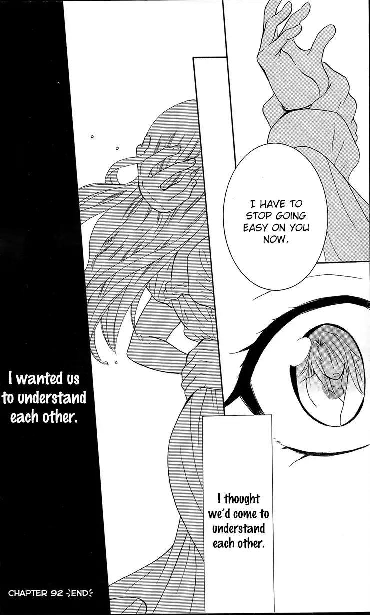 Soredemo Sekai wa Utsukushii Chapter 92 page 31 - Chapter 92