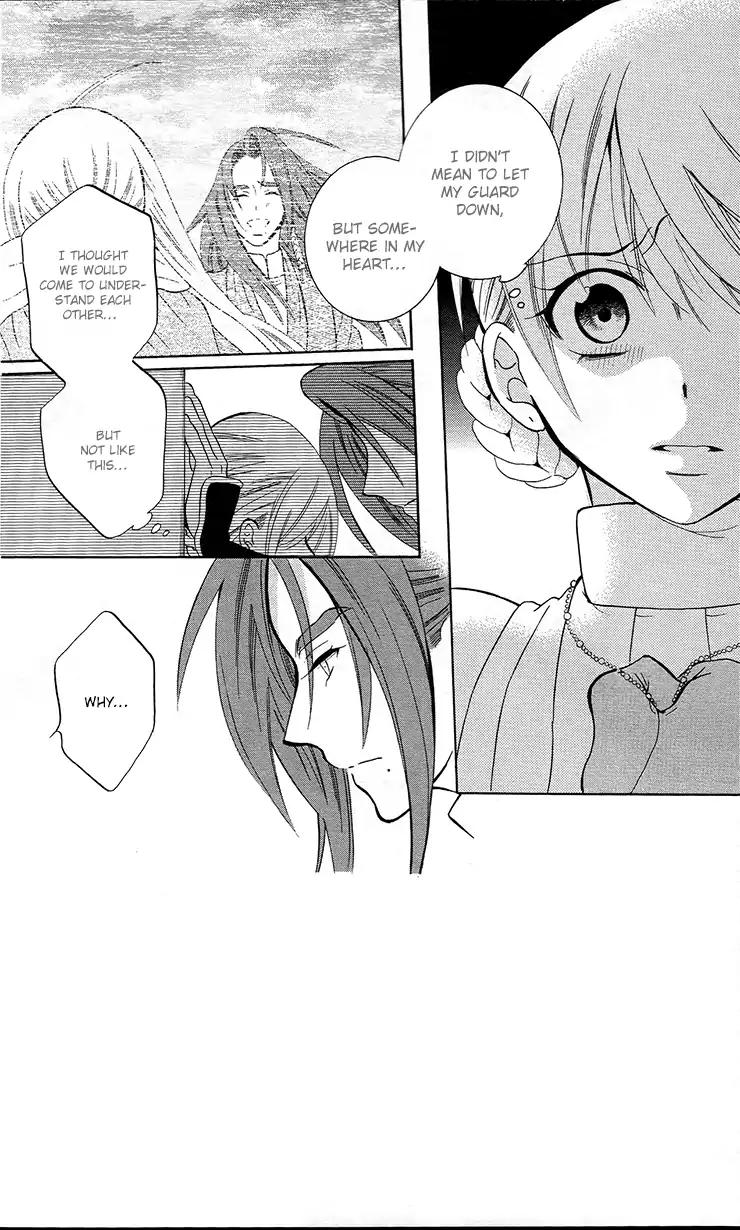 Soredemo Sekai wa Utsukushii Chapter 92 page 4 - Chapter 92