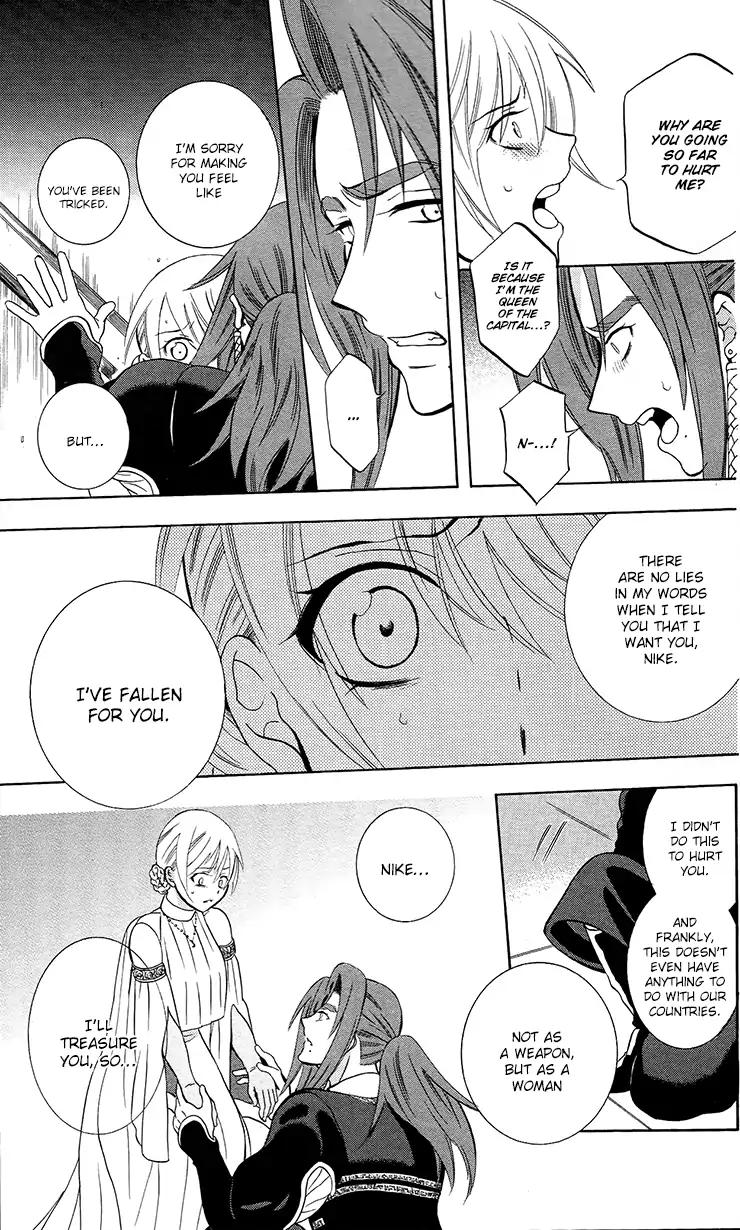 Soredemo Sekai wa Utsukushii Chapter 92 page 5 - Chapter 92