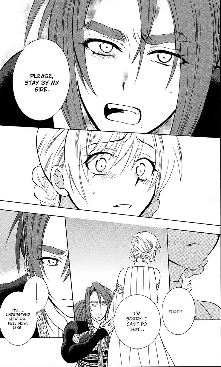 Soredemo Sekai wa Utsukushii Chapter 92 page 6 - Chapter 92