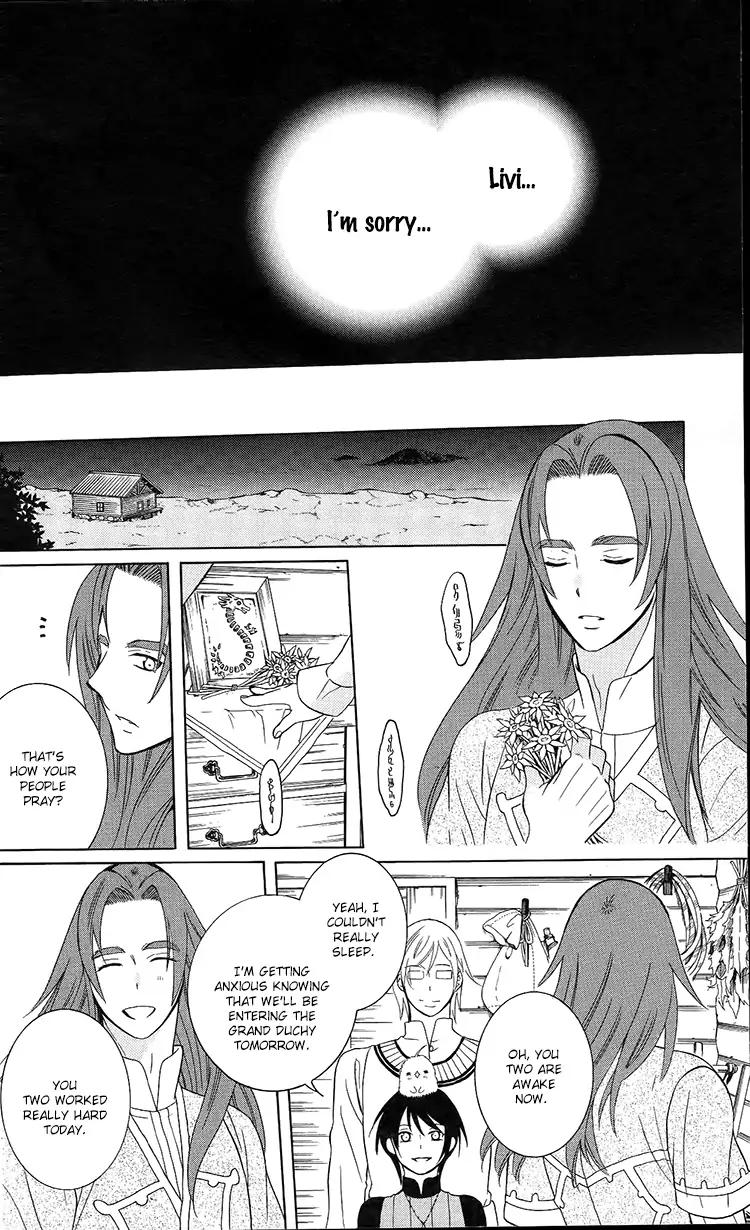 Soredemo Sekai wa Utsukushii Chapter 93 page 11 - Chapter 93