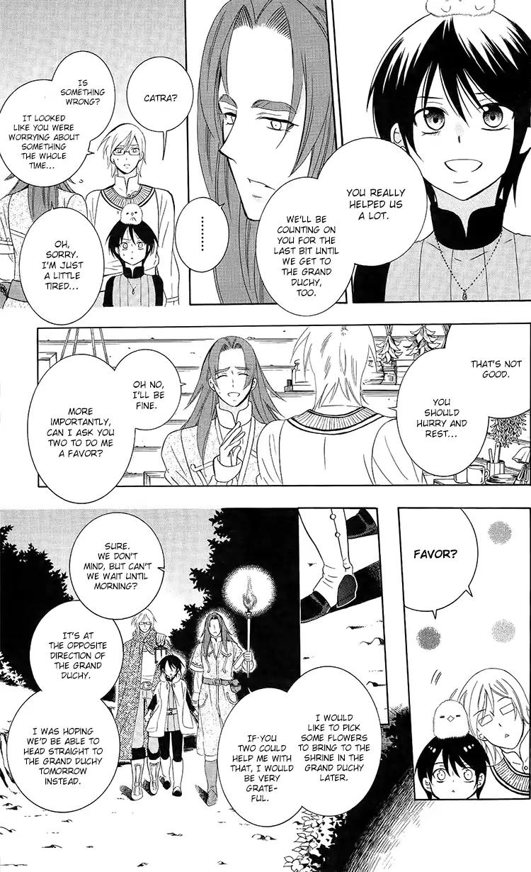 Soredemo Sekai wa Utsukushii Chapter 93 page 12 - Chapter 93