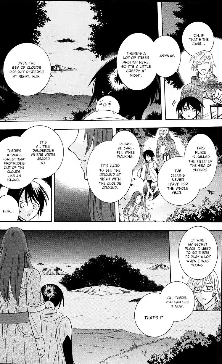 Soredemo Sekai wa Utsukushii Chapter 93 page 13 - Chapter 93
